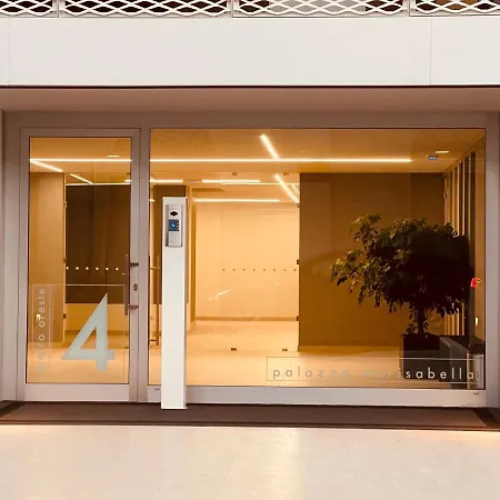 شقة Marisabella 2 *